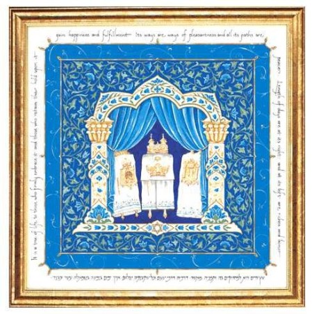 הדפס אמנות ממוסגר של איש הכבוד | אמנות | יוּדָאִיקָה